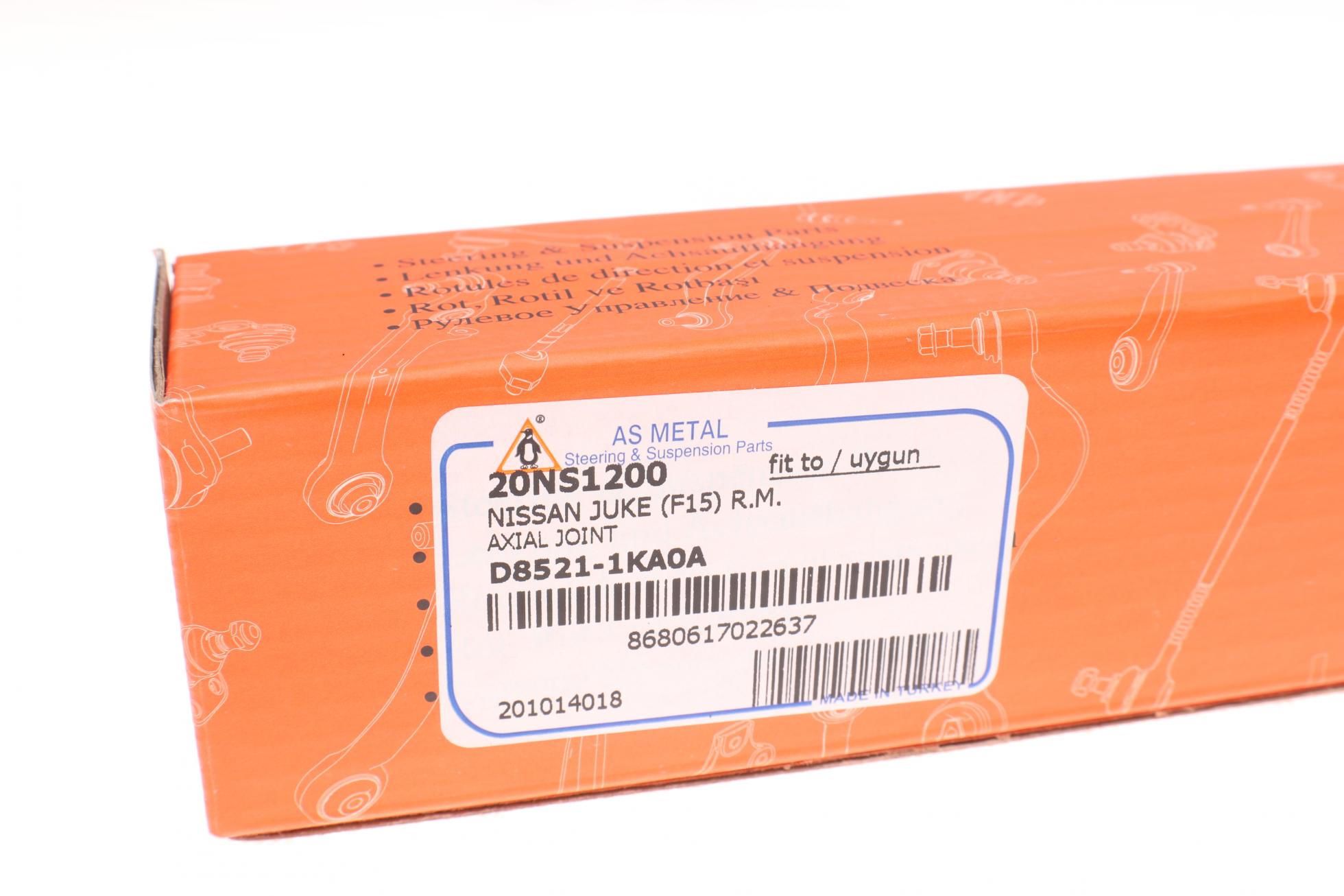 20NS1200 AS METAL